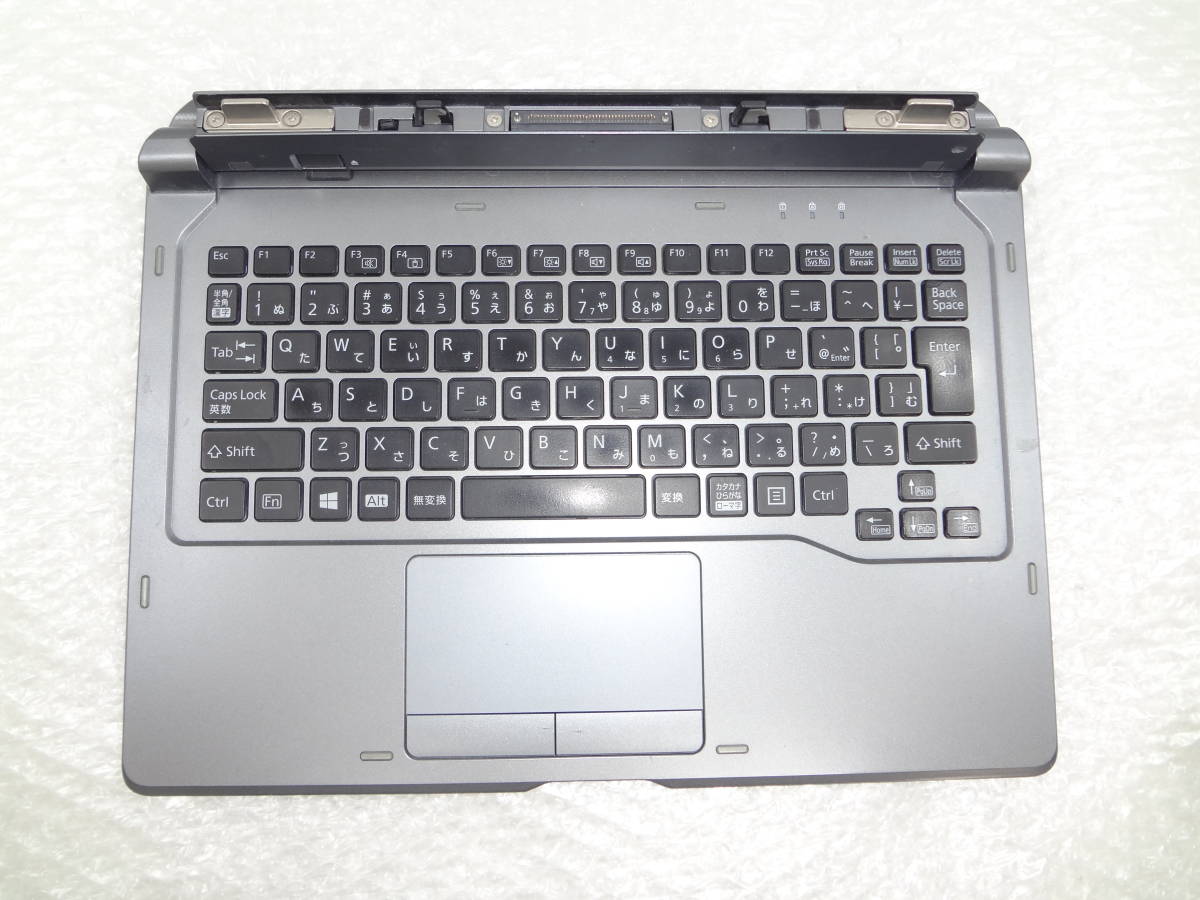 選べる2個セット 富士通ARROWS Tab Q737/P +キーボード+Office2016