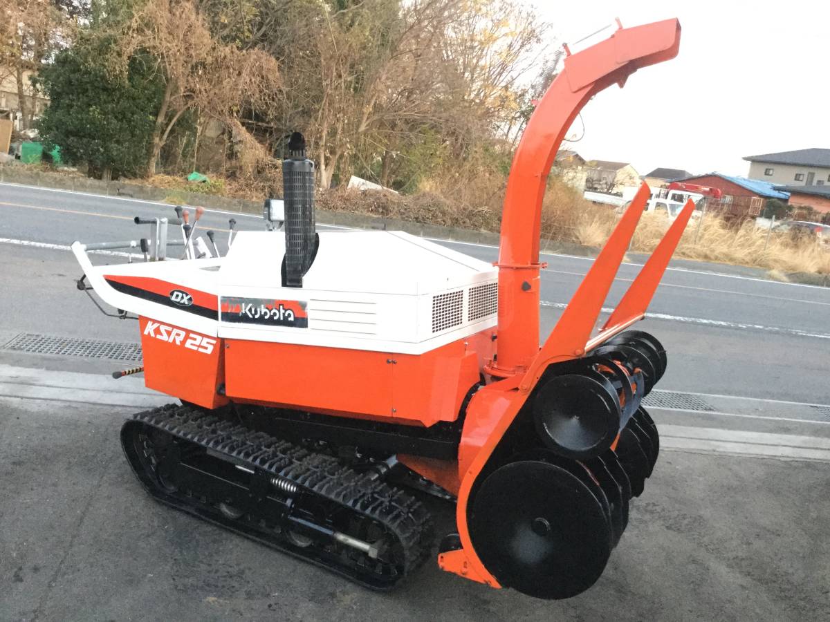Yahoo!オークション - 除雪機 クボタ kSR25 ディーゼル セル付 Yahoo!オークション - 除雪機 クボタ kSR25 ディーゼル セル付