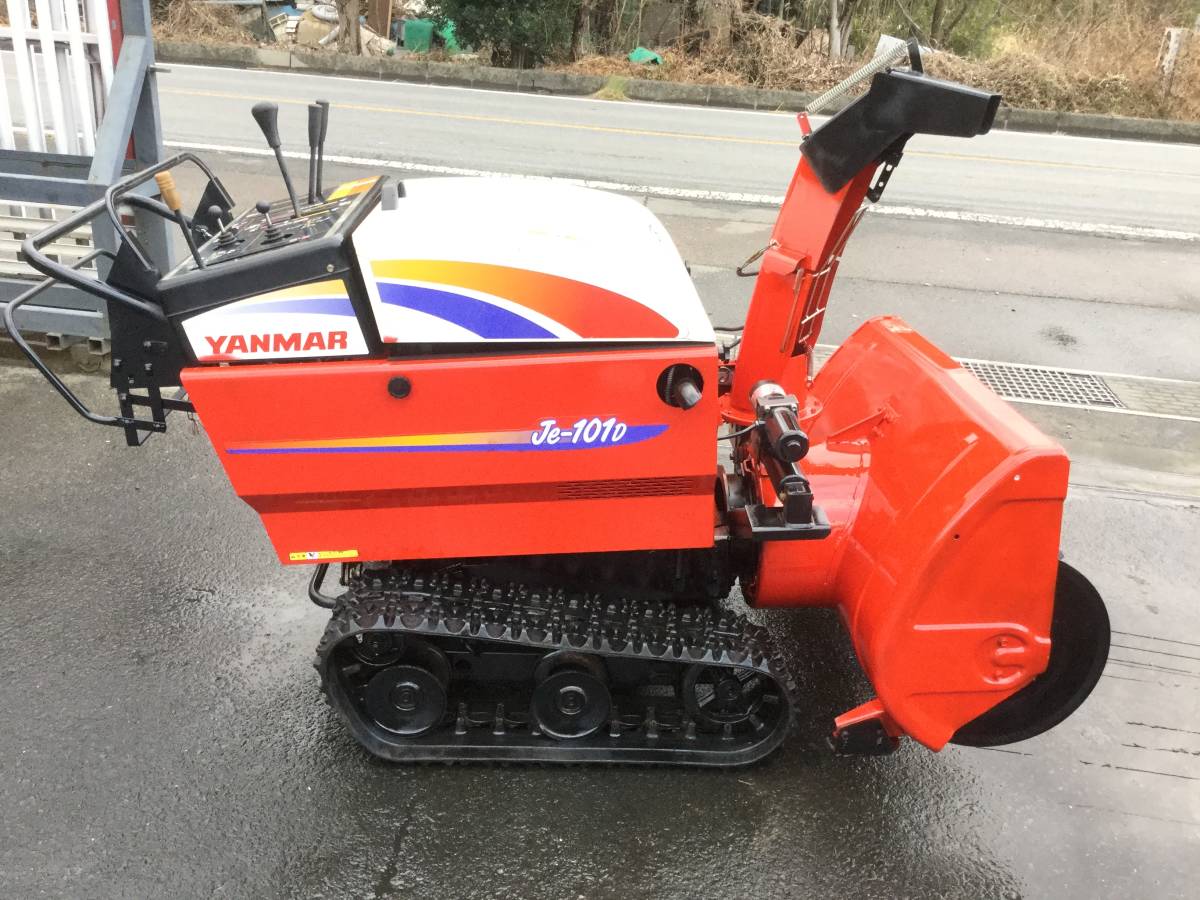 Yahoo!オークション - 除雪機 ヤンマーJe-101D ディーゼル セル Yahoo!オークション - 除雪機 ヤンマーJe-101D ディーゼル セル
