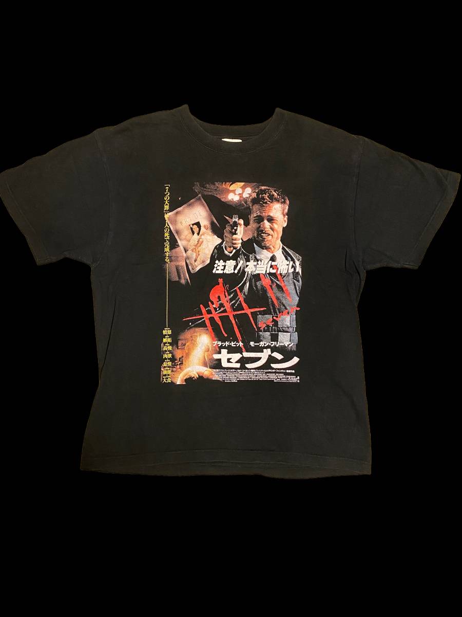 ブラッド ピット セブン Ｔシャツ Brad Pitt Seven Se7en ムービーＴシャツ ブラピ 90s ファイトクラブ ビンテージ