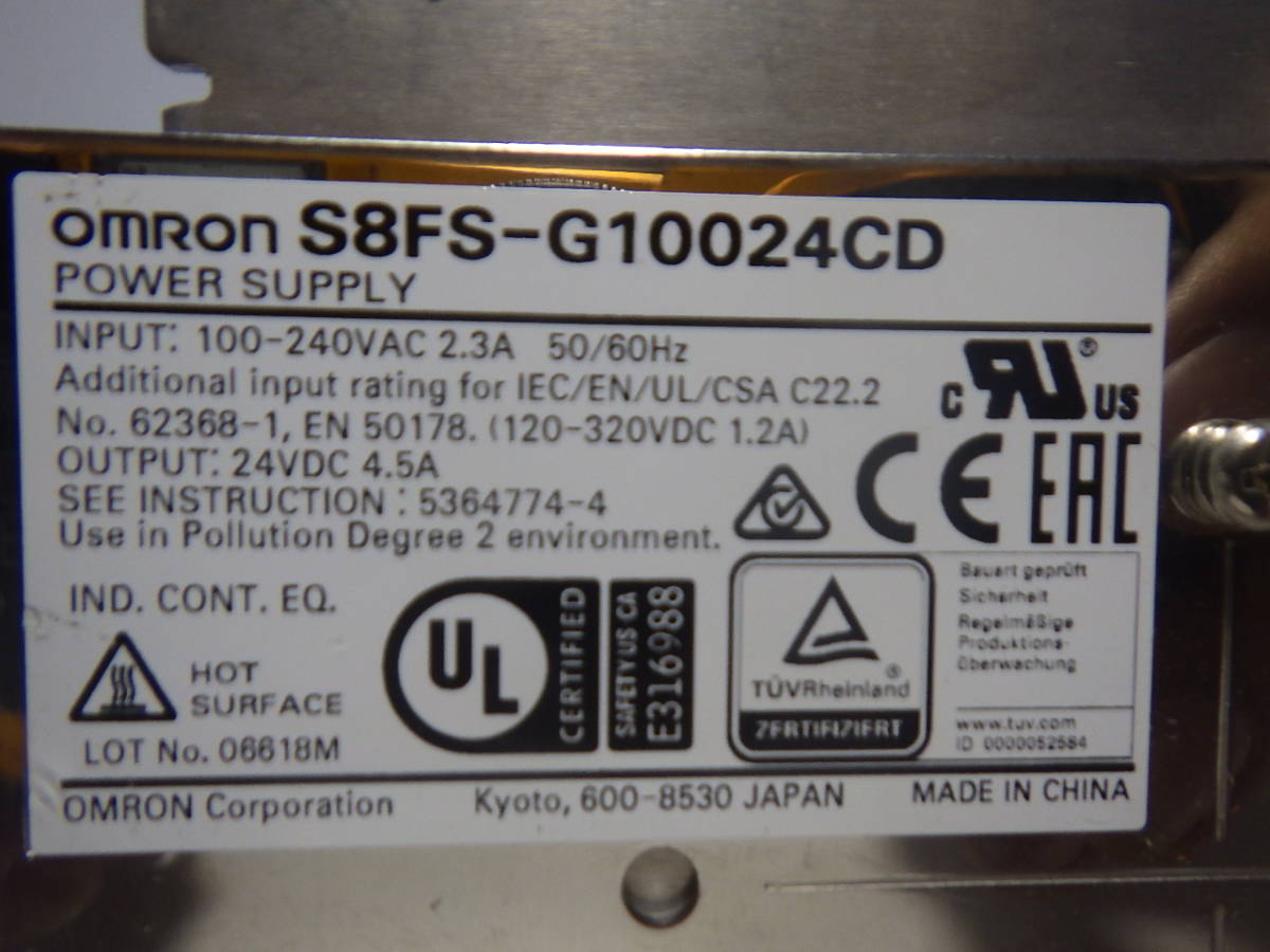 OMRON S8FS-G10024CD POWER SUPPLY 100-240VAC 2.3A[ control number A1]