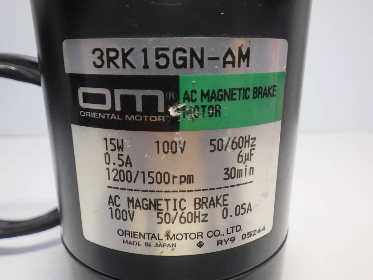 ORIENTAL MOTOR 3RK15GN-AM AC MAGNETIC BRAKE MOTOR[ control number .1]
