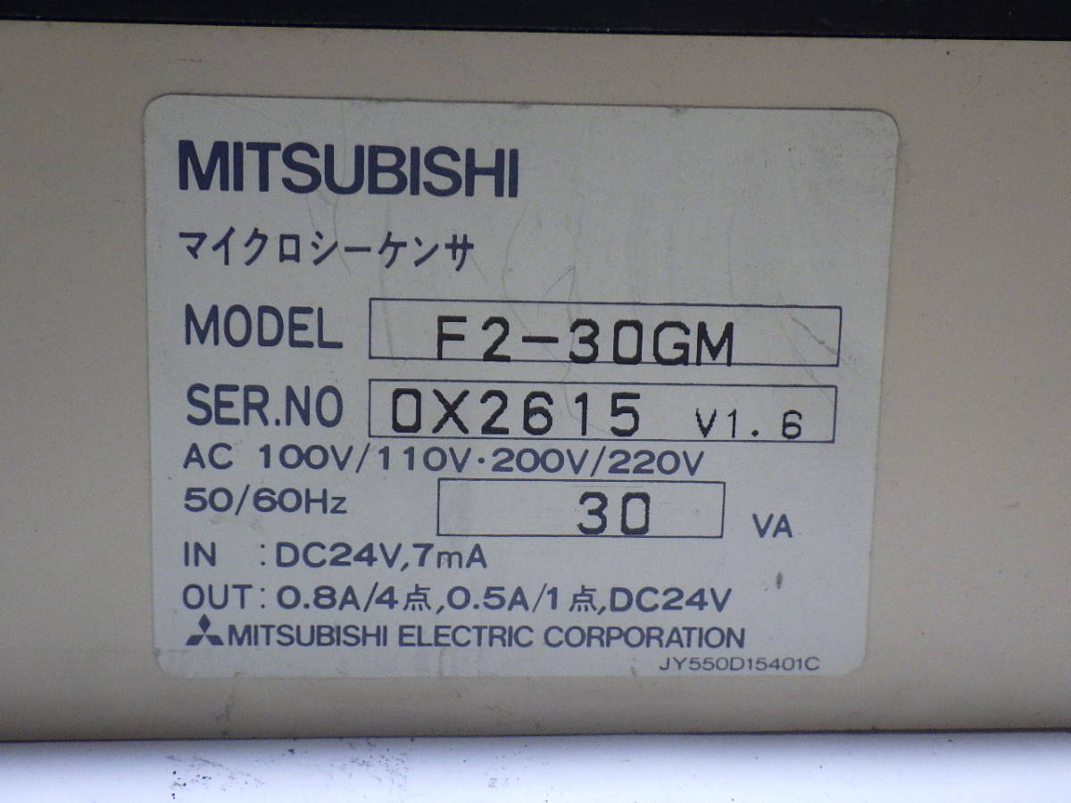 MITSUBISHI MELSEC F2-30GM 30VA マイクロシーケンサ 通電確認済[管理 