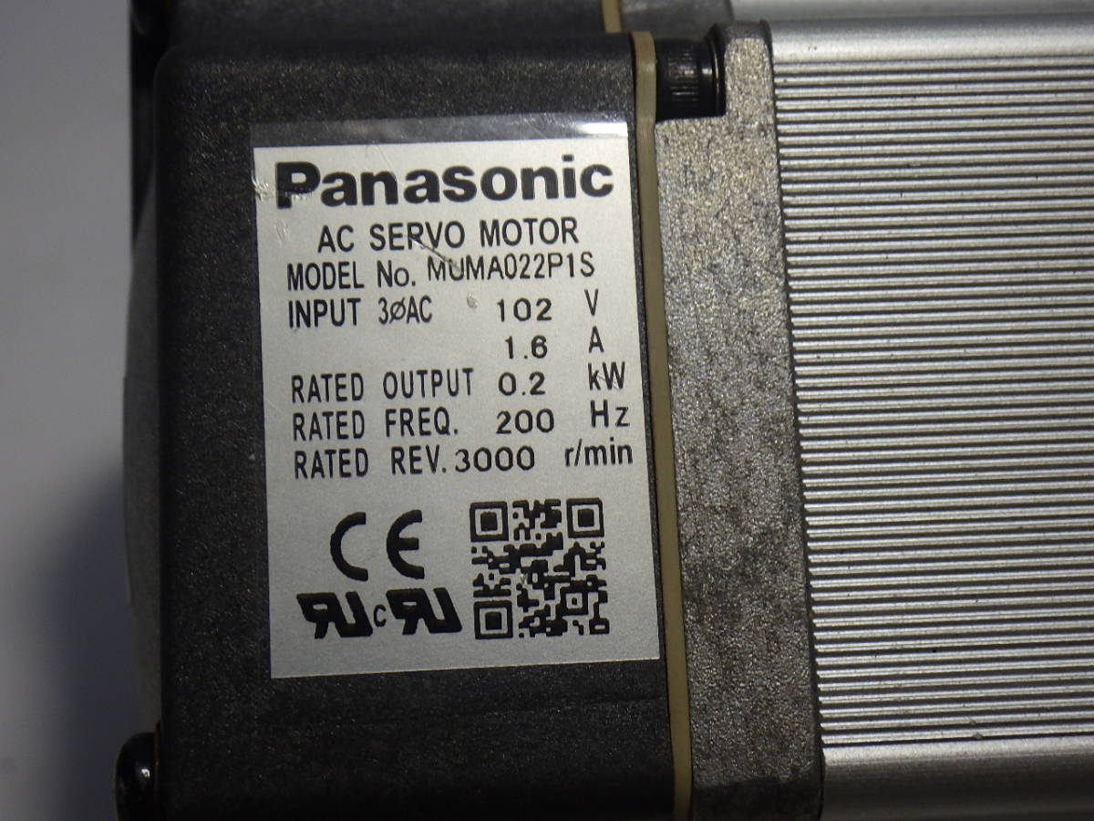 Panasonic MUMA022PIS AC SERVO MOTOR[ control number .1]
