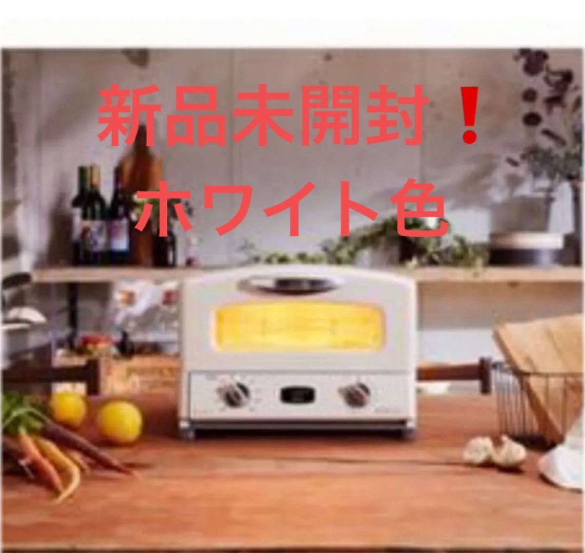 値下げ!!【新品未開封】ALADDIN AET-GP14A(G) GREEN eva.gov.co