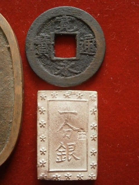 信頼】 天保通宝 本物1個 35,000円 abamedyc.com