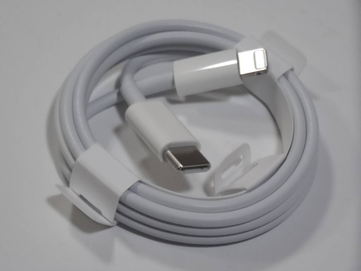 Apple iphone se2 付属品 純正 ライトニングケーブル Type-C タイプC USB-C Lightning｜PayPayフリマ