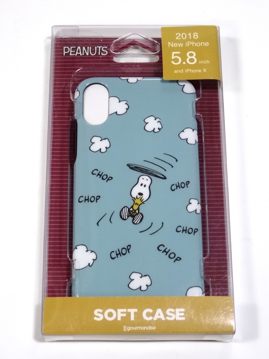 iPhoneX Snoopy soft case SNOOPY PEANUTS