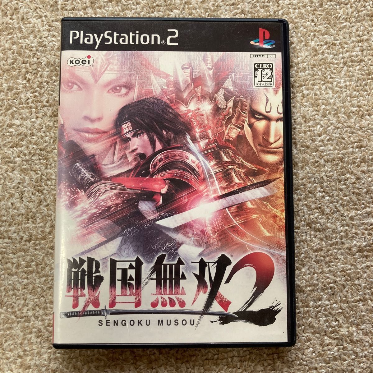 【PS2ソフト】戦国無双2