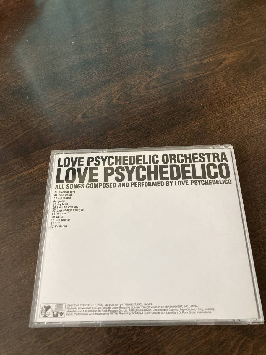 407 LOVE PSYCHEDELICO / Love Psychedelic Orchestra_画像2