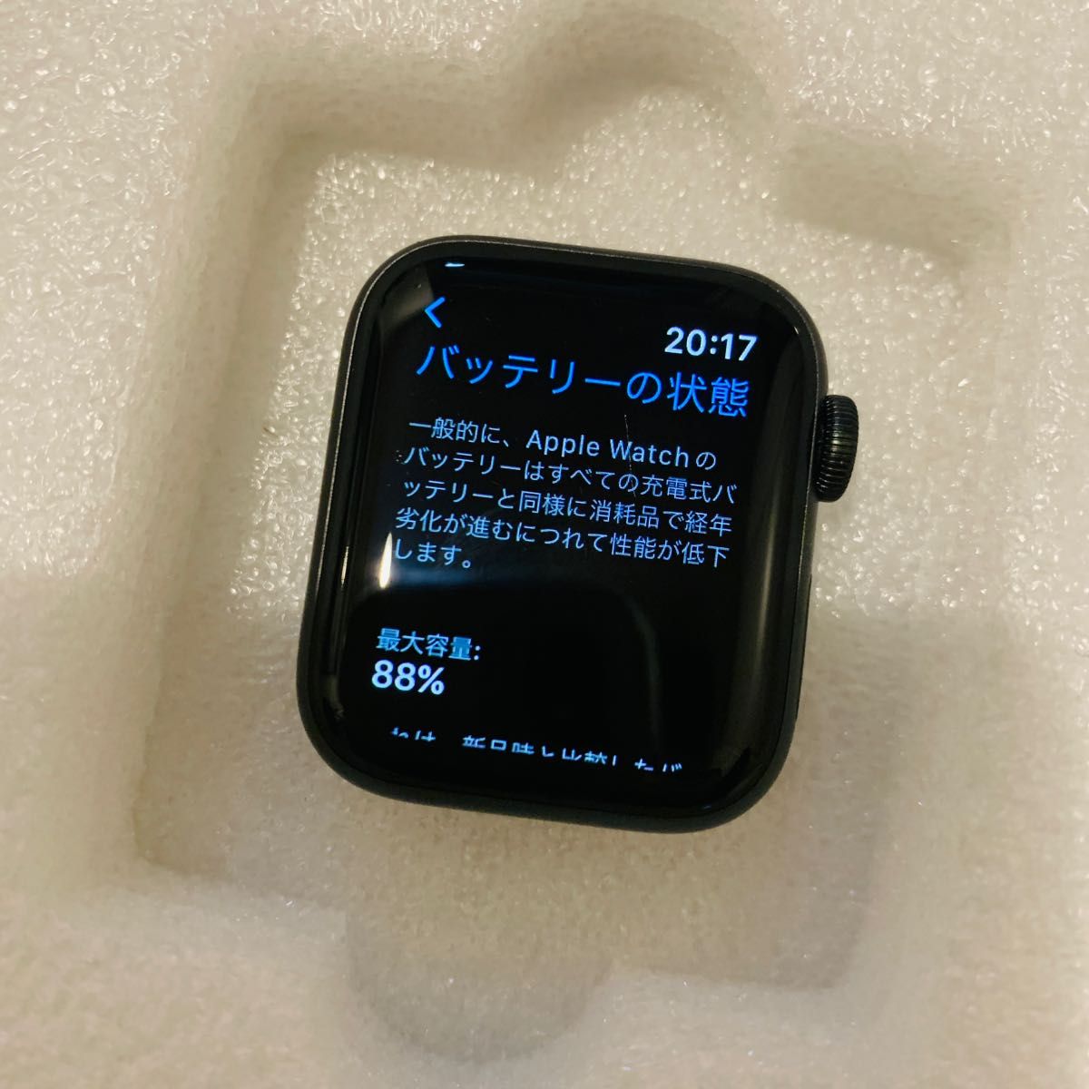 Apple Watch SE GPSモデル 40mm アップルウォッチ 本体のみ｜PayPayフリマ