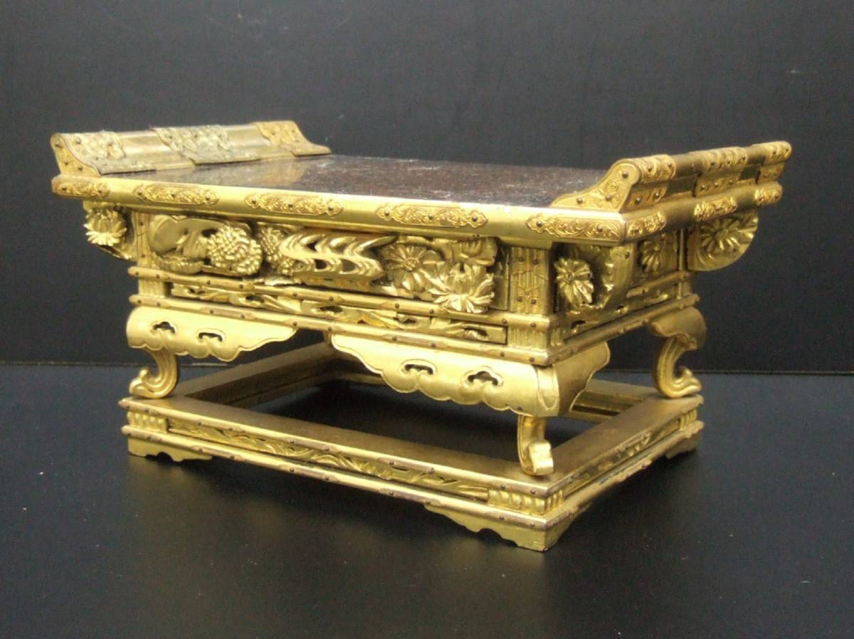 *[ temple . Buddhist altar fittings * Buddhism fine art ] gold insect . coating * metal fittings strike . wooden gold . peace . table * three step carving reverse side gold ( width 27.4cm)*