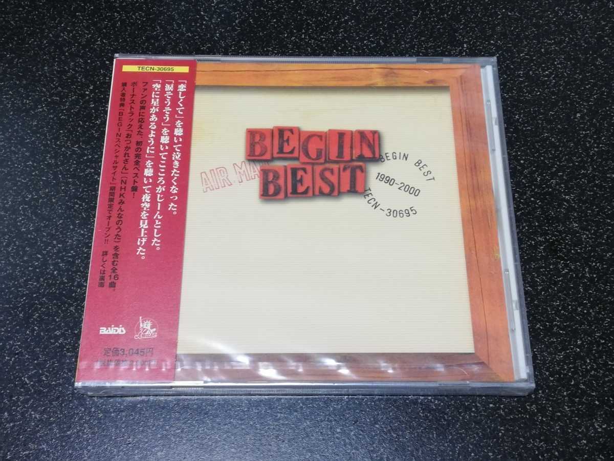 ■即決■新品CD BEGIN「BEST 1990-2000」■