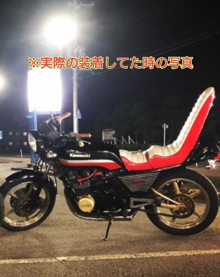 Z400GP 三段シート おすすめネット 10290円引き sandorobotics.com