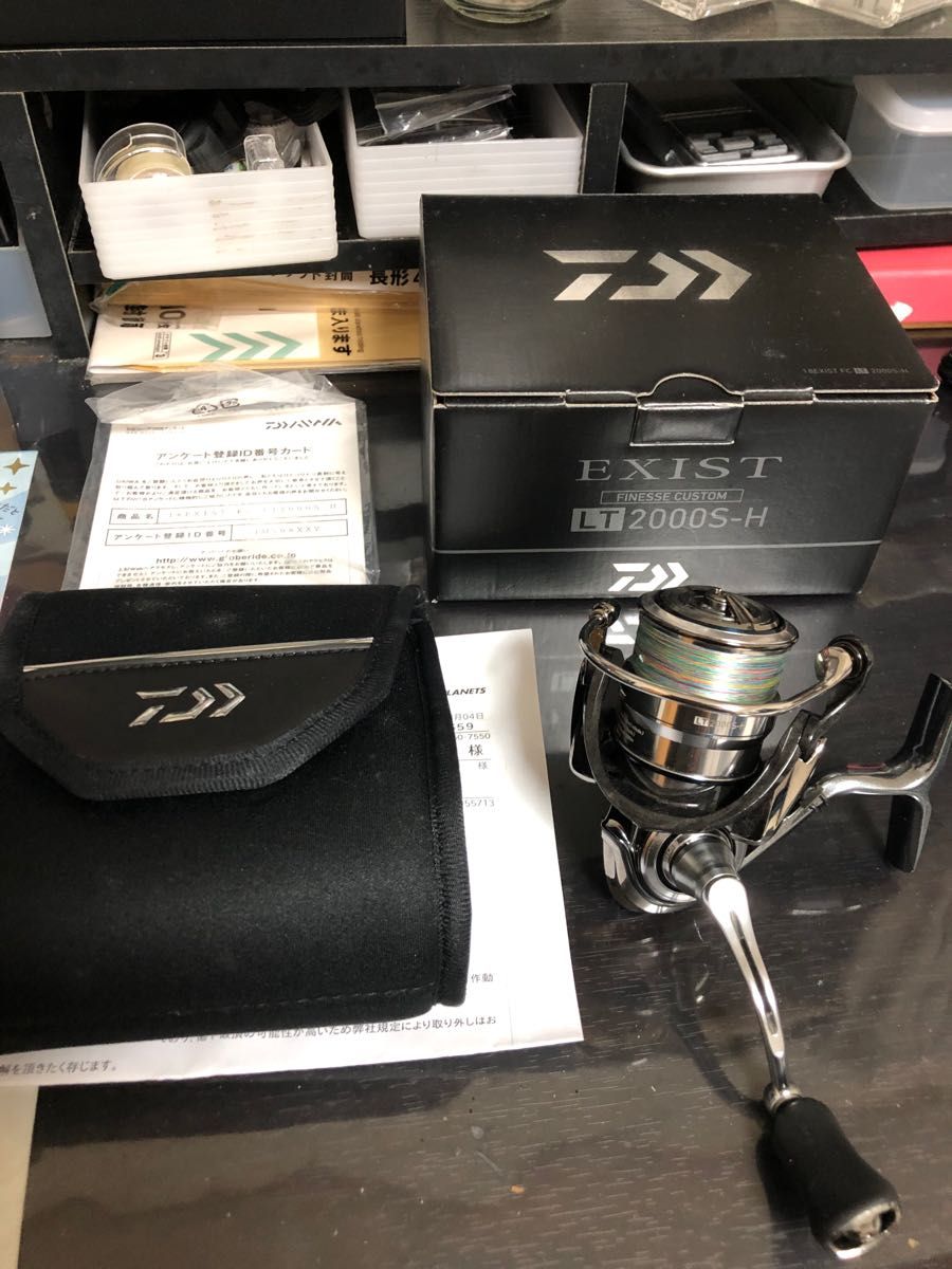 至上 Daiwa 18 EXIST LT2000S-H ダイワ イグジスト sushitai.com.mx