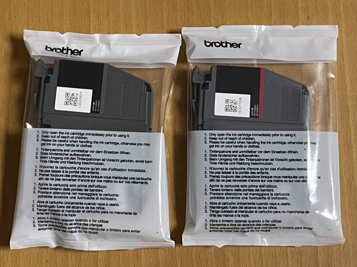 brother 純正インクカートリッジ LC411BK LC411Mの2本セット_画像2