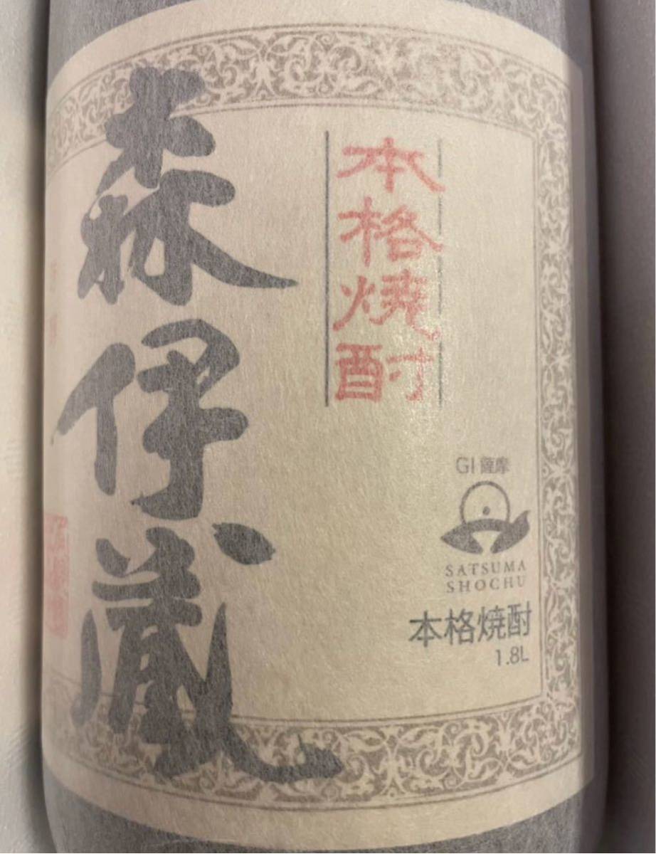 芋焼酎 森伊蔵(1800ml) 2022年12月出荷分 素敵な 10395円 www