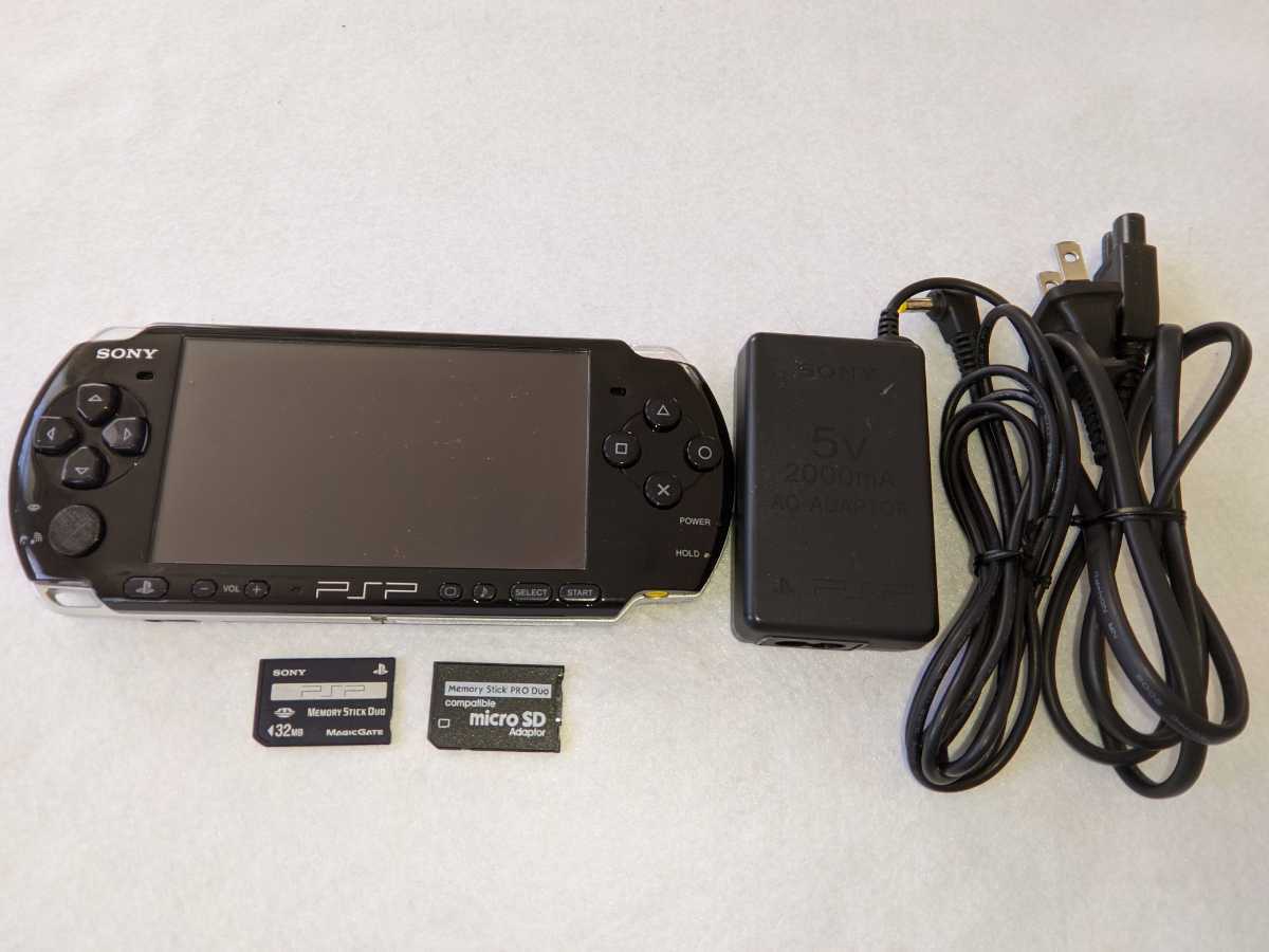 Yahoo!オークション - 【動作確認済】PSP-3000 本体 一式 ブラック 充電...