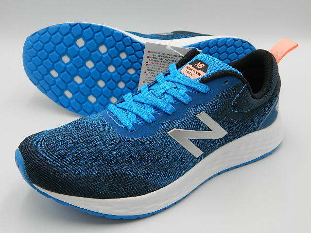 【国内在庫】 メンズ ランニングシューズ ◆ ニューバランス ◆ FRESH FOAM ARISHI M ◆ size:25.5 Dラスト ◆ 037-MARISCB3-D-255 25.5cm 【国内在庫】 メンズ ランニングシューズ ◆ ニューバランス ◆ FRESH FOAM ARISHI M ◆ size:25.5 Dラスト ◆ 037-MARISCB3-D-255 25.5cm