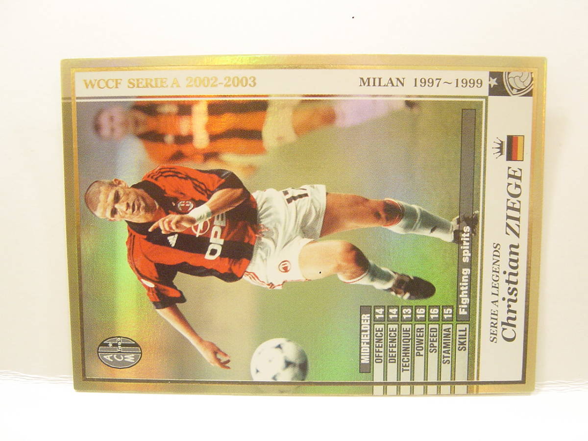 ■ WCCF 2002-2003 LE クリスティアン・ツィーゲ　Christian Ziege 1972 Germany　AC Milan 1997-1999 Legends_画像2