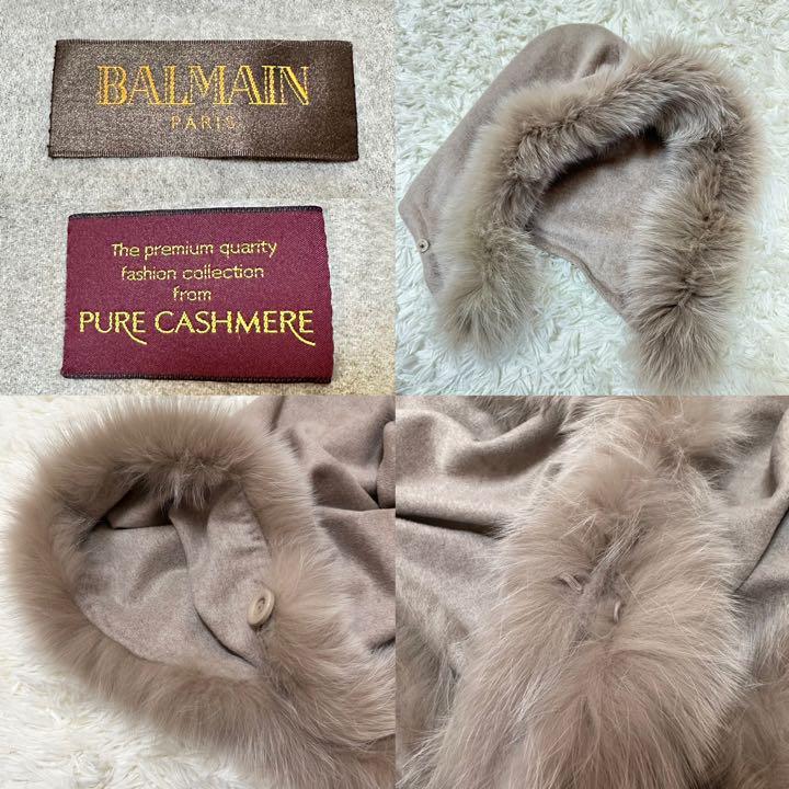 ☆極美品☆BALMAN バルマン カシミヤ100% リアルファー ポンチョ 【30