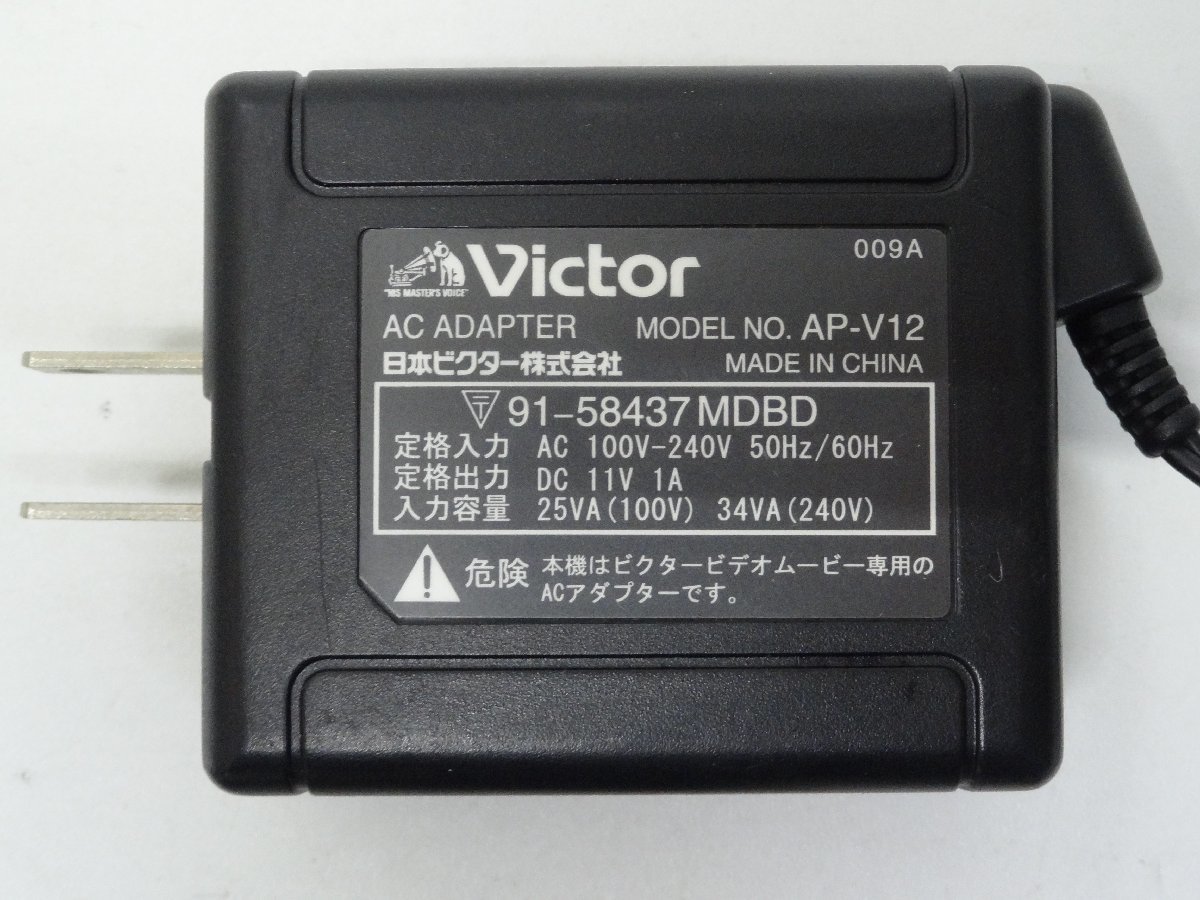 re#/Z.5969 Victor Victor original video camera AC adapter AP-V12 used 