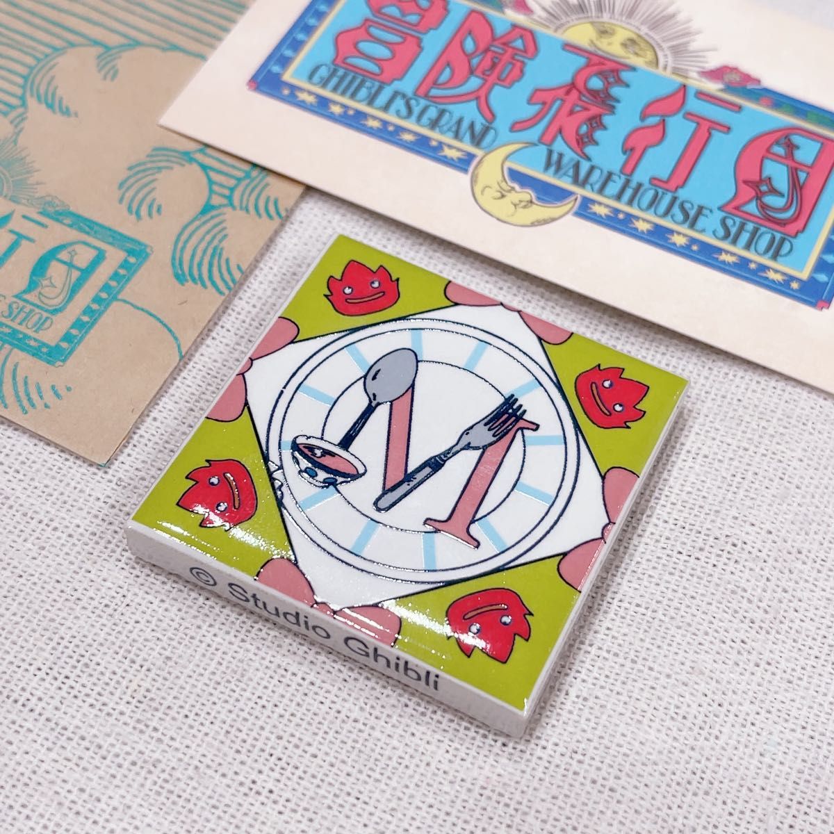 【ジブリパーク限定】アルファベットタイル M ジブリの大倉庫 ハウルの動く城 カルシファー