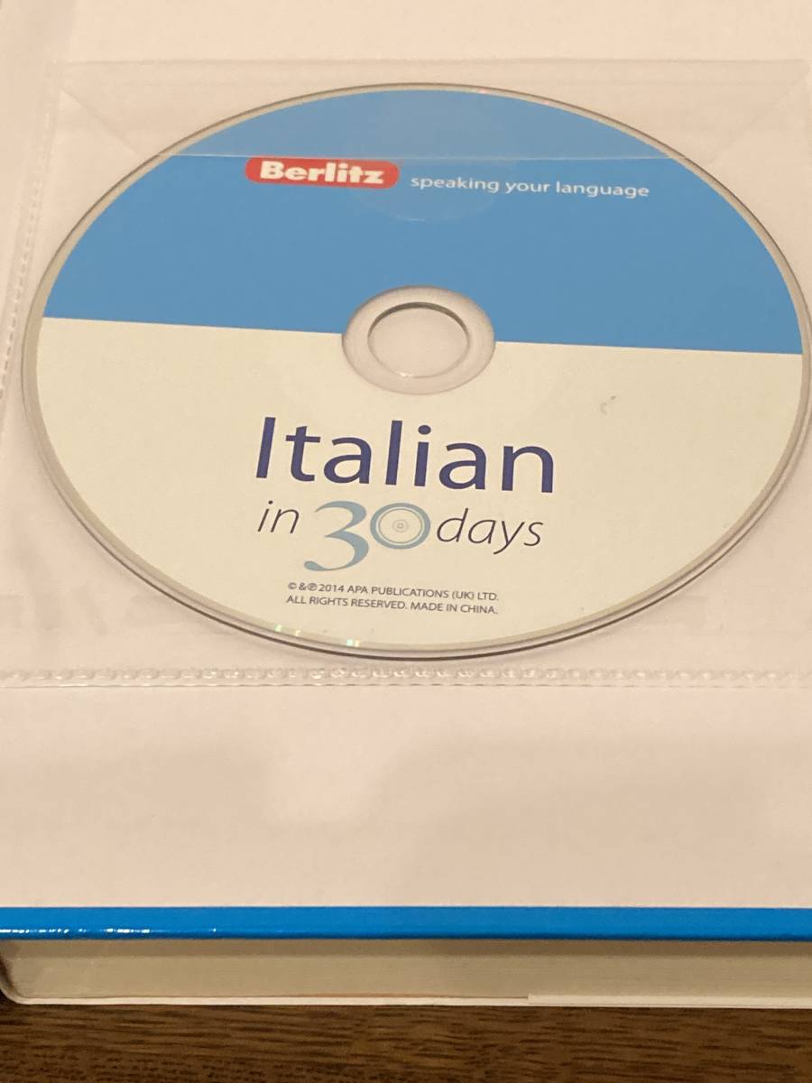 Berlitz イタリア語会話 30日 [Italian in 30 days]_CD未開封