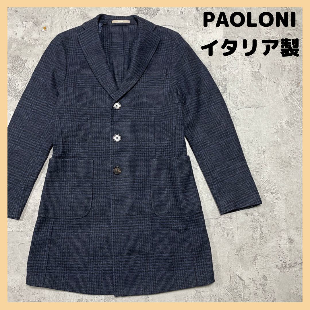 PAOLONI パオローニ イタリア製 チェスターコート ウールコート シングルコート チェック柄 ネイビー メンズ サイズ46 S相当 玉FL2079a
