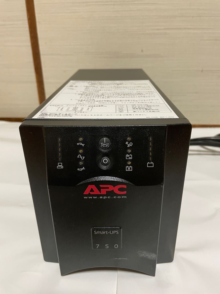 APC Smart-UPS 750 ブラックモデル (SUA750JB) - ruizvillandiego.com