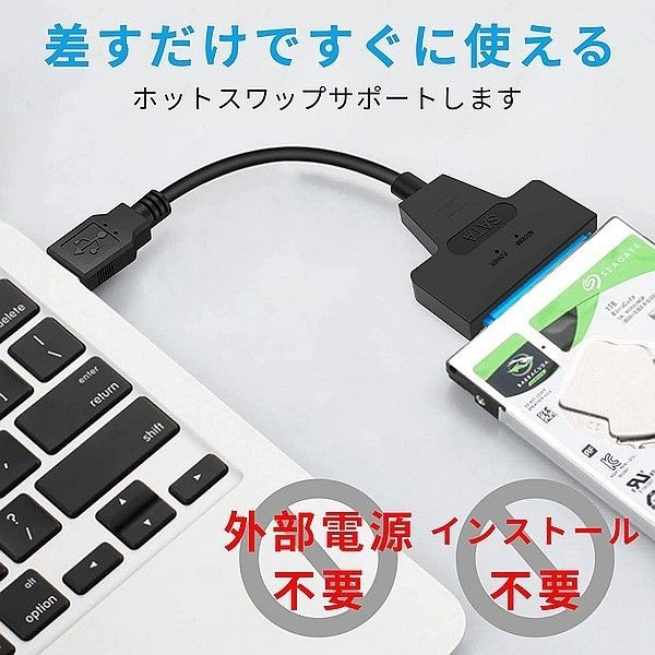 SSD 1TB】初めてのSSDに Crucial MX500 w/USB|PayPayフリマ
