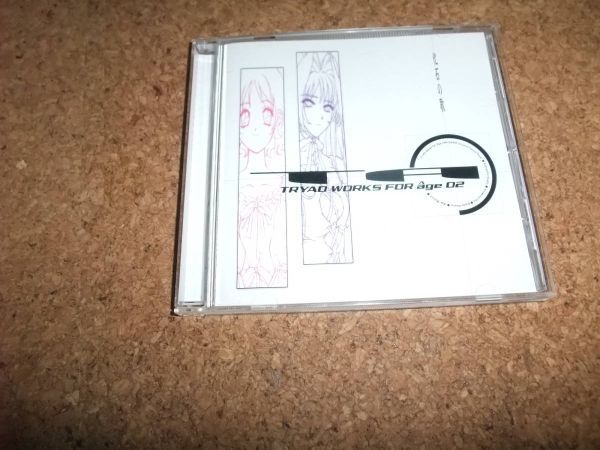 [CD][送100円～] TA TRYAD WORKS FOR age 02 化石の歌_画像1