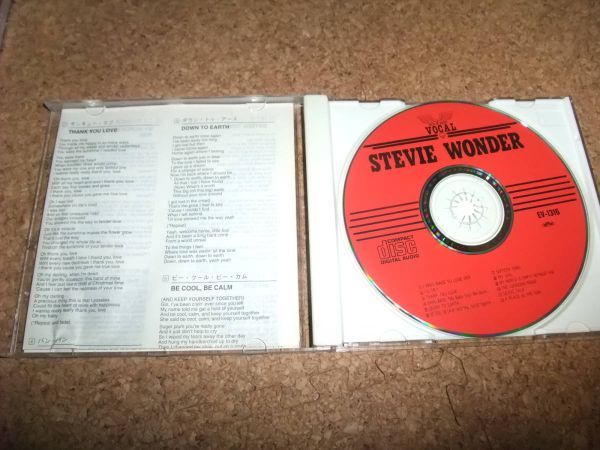 [CD][送料無料] PICK UP ARTIST スティービー・ワンダー スティーヴィー・ワンダー_画像2