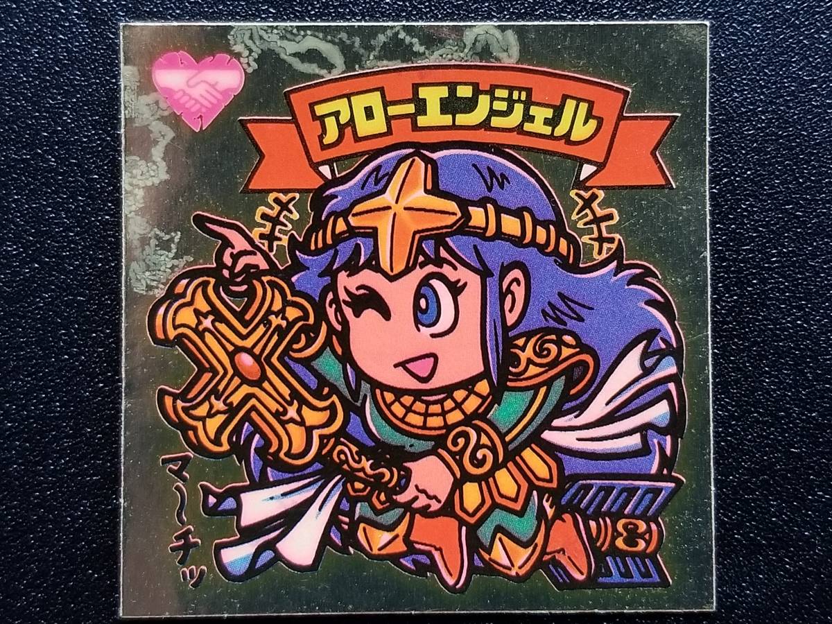 5☆好評 旧ビックリマン 11弾 天使-122 アローエンジェル チョコ版 aob