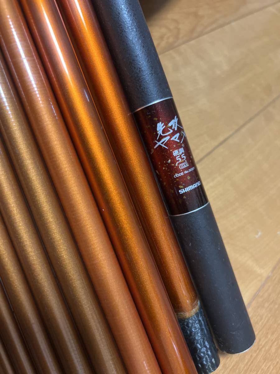 Yahoo!オークション - シマノ 先攻 ヤマメ 硬調 55 ZD 美品 Yahoo!オークション - シマノ 先攻 ヤマメ 硬調 55 ZD 美品