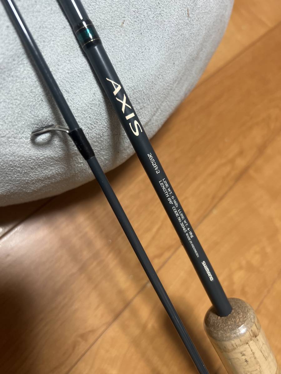 Yahoo!オークション - シマノ アクシス 2652R-2 中古良品 Yahoo!オークション - シマノ アクシス 2652R-2 中古良品
