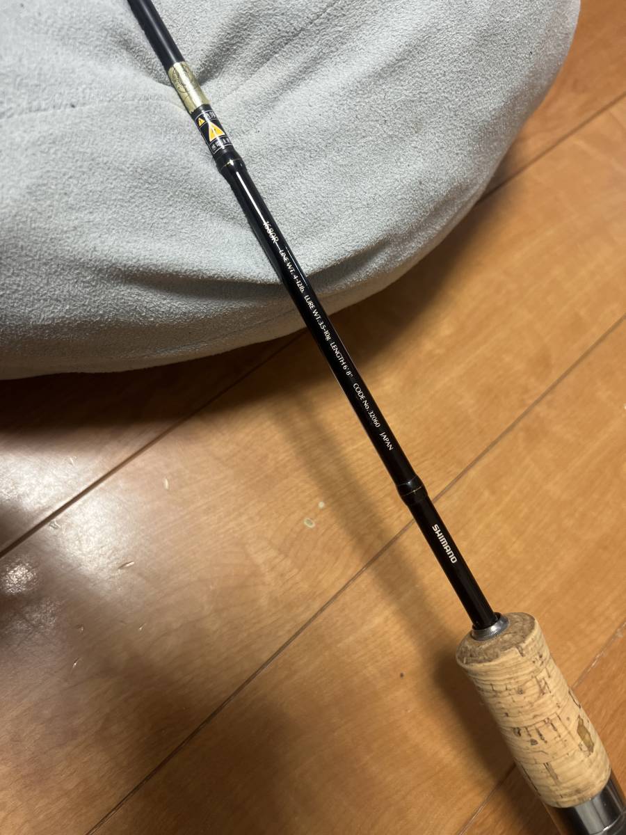 Yahoo!オークション - シマノ スコーピオン シャウラ 1680 R Yahoo!オークション - シマノ スコーピオン シャウラ 1680 R
