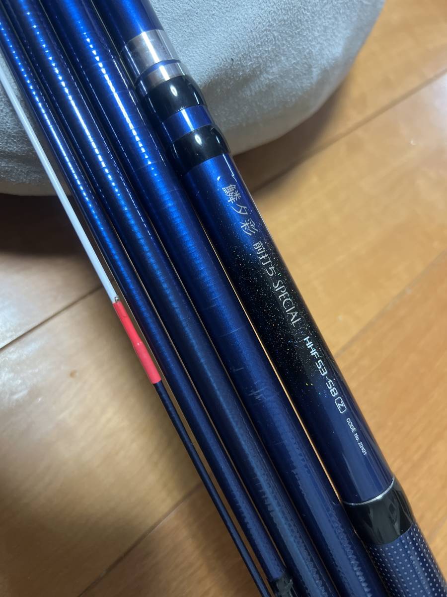 Yahoo!オークション - シマノ 鱗夕彩 前打ち スペシャル HHF 53 Yahoo!オークション - シマノ 鱗夕彩 前打ち スペシャル HHF 53