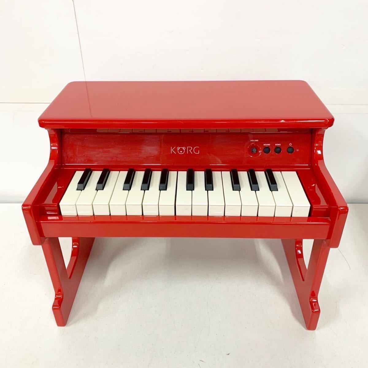 KORG (コルグ) tinyPIANO (タイニーピアノ) 電子ピアノ 直販販促品