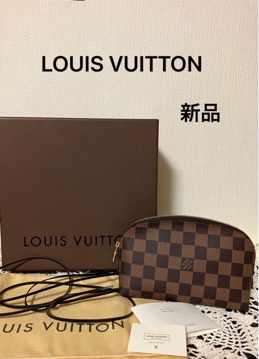 LOUIS VUITTON ダミエ ポシェット コスメティック ポーチ 正規品-