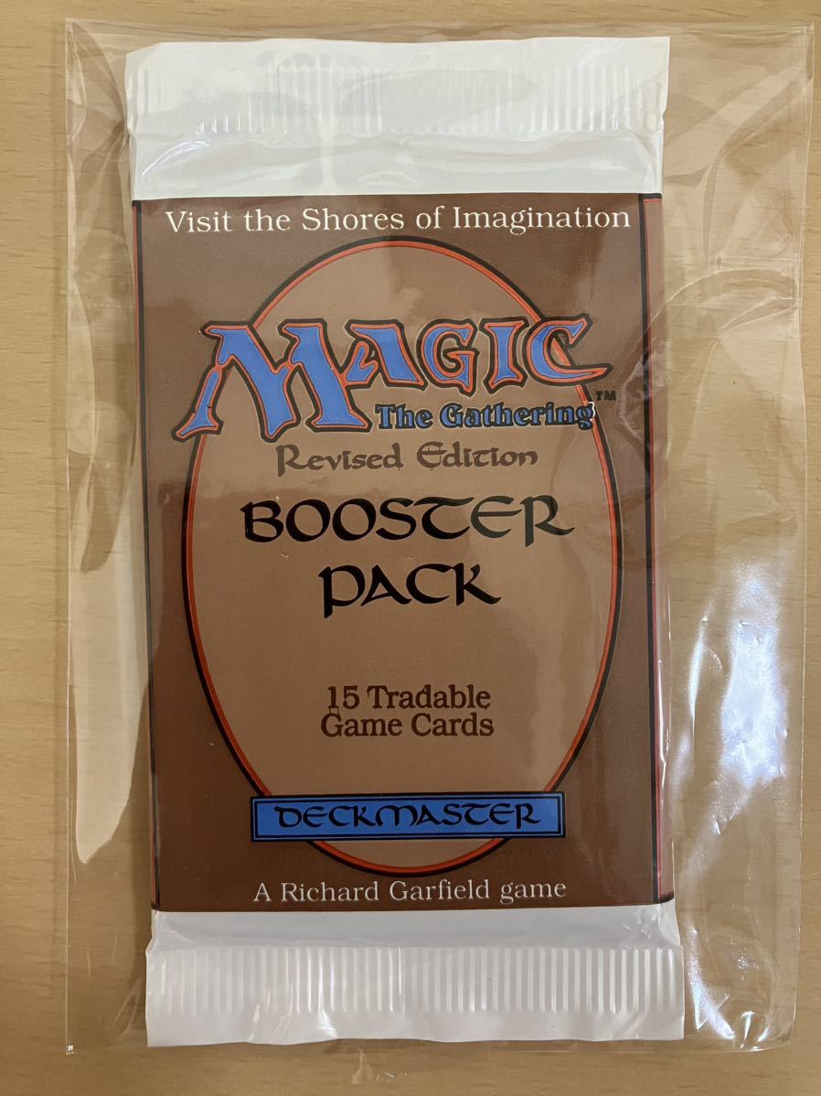 最新の値下げ商品 MTG ギルドパクト イタリア語 box ブースター パック