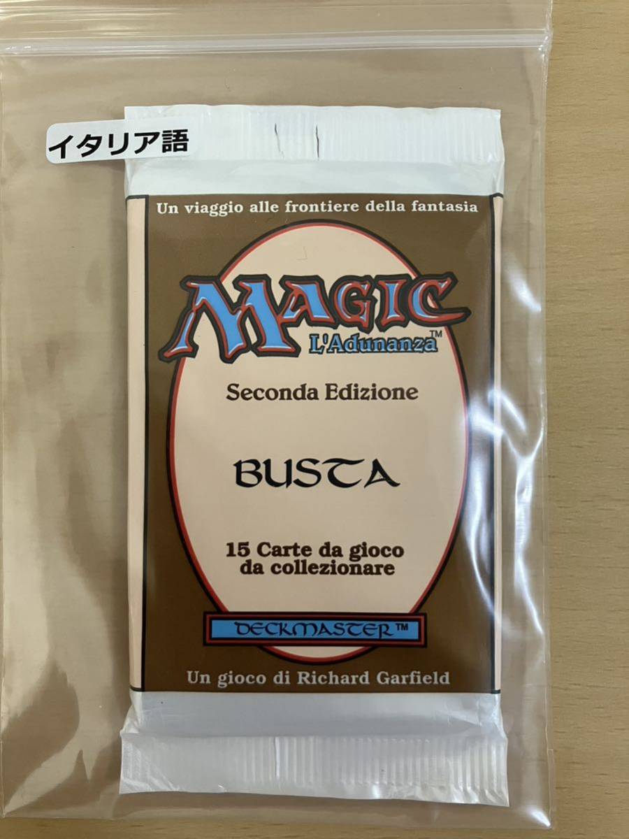 リバイズド【未開封】 ️買い正本 ️ MTG Revised 英語 未開封ブースターパック リバイズド 3EDの通販 Rey - dgb.gov.bf