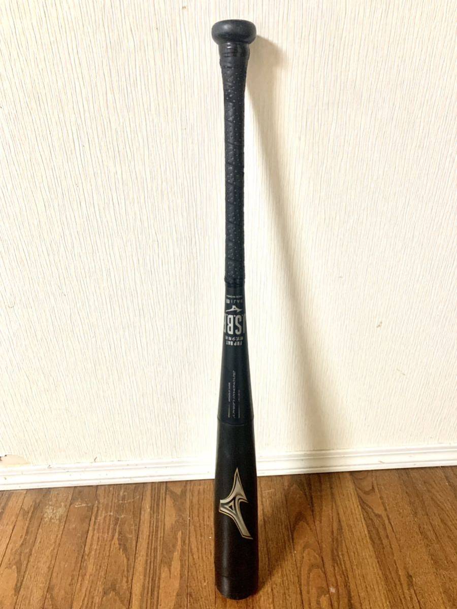 公式 オンライン ストア 少年野球用バット　ビヨンドマックスレガシー78cm バット