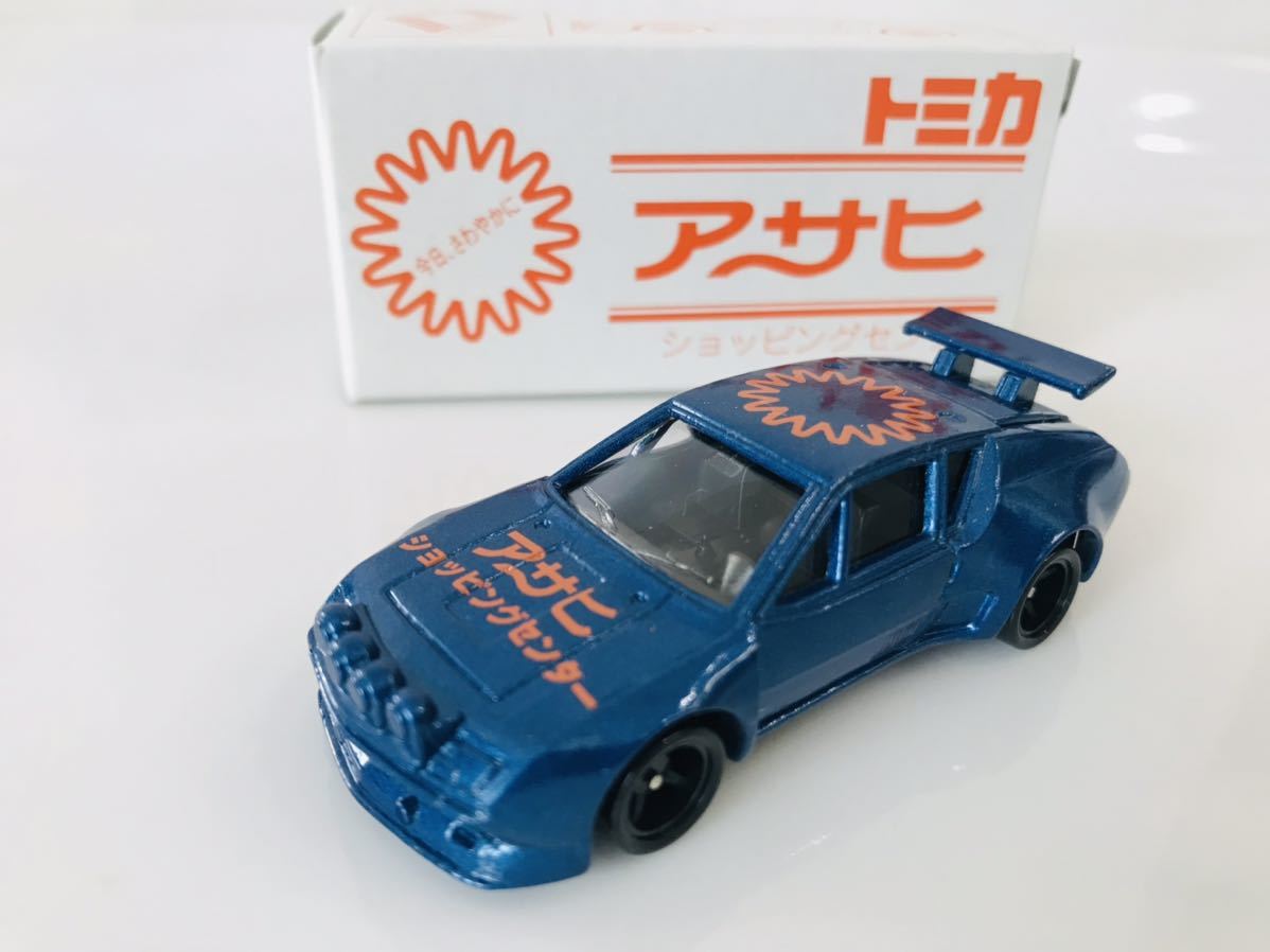 トミカ ショッピングセンターアサヒ アルピーヌルノーA310 Yahoo!オークション - 即決 トミカ アサヒ ショッピングセンター