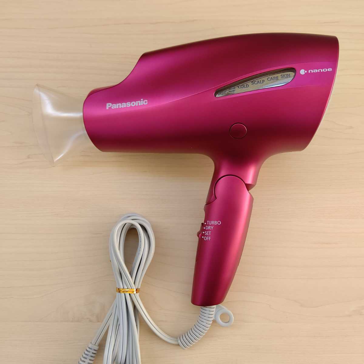 超格安一点 Panasonic ヘアードライヤー ナノケア EH-NA99 sushitai.com.mx