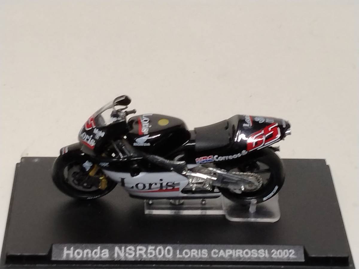 ●12 DeA デアゴスティーニ 1/24 隔週刊チャンピオン・バイク・コレクション No.12 Honda NSR500 LORIS CAPIROSSI ロリス・カピロッシ 2002の画像4