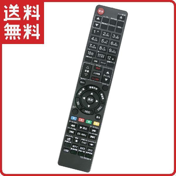 ヤフオク! - 東芝 ブルーレイ レグザ SE-R0389 SE-R042...