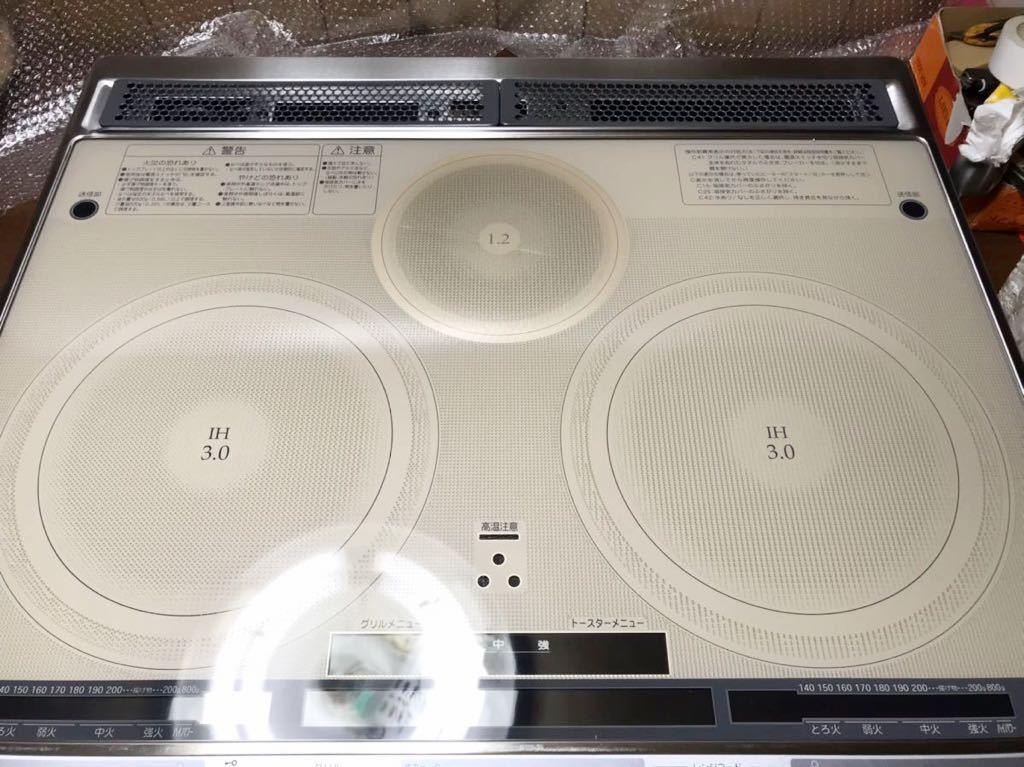 東芝 ビルトイン IHクッキングヒーター BHP-M46DRS 単相200V 美品 東芝 ビルトイン IHクッキングヒーター BHP-M46DRS 単相200V 美品