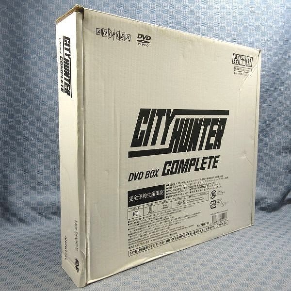 E250●【送料無料!】「シティーハンター CITY HUNTER COMPLETE DVD-BOX 完全限定生産」