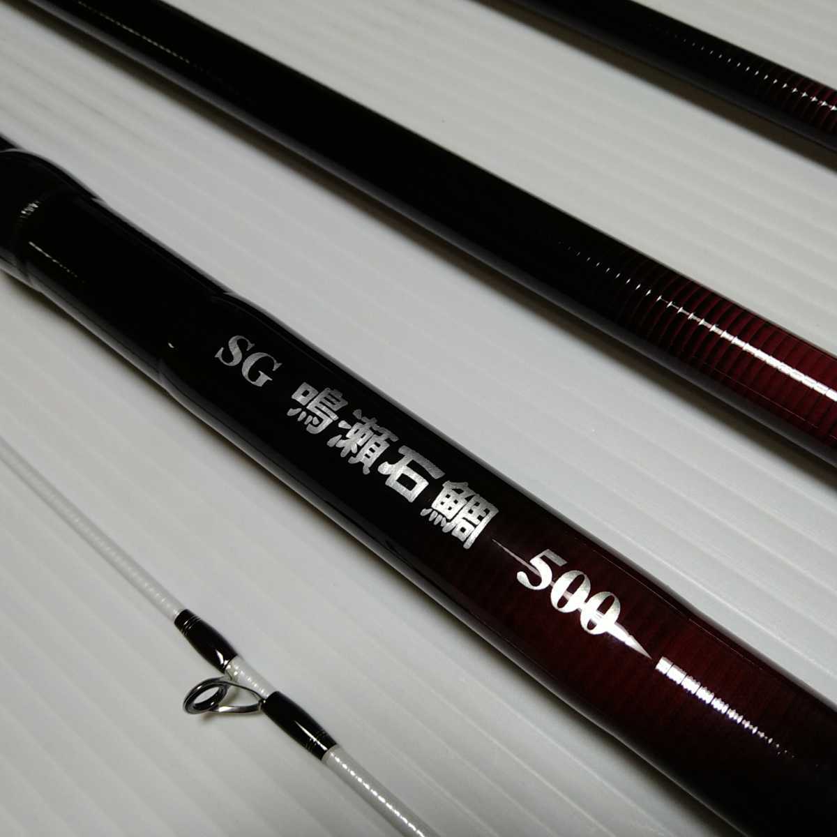 ZENITH/ゼニス/SG 成瀬石鯛500/倉庫保管品/石鯛/磯大物釣り/クエ